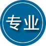 刚察专业道路救援