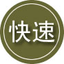 刚察24小时道路救援