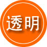 刚察救援费用合理