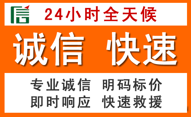如何制定合理价格策略缓解刚察道路救援售后压力
